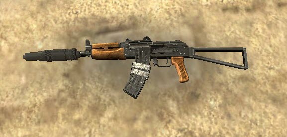 Ak-47 с глушителем
